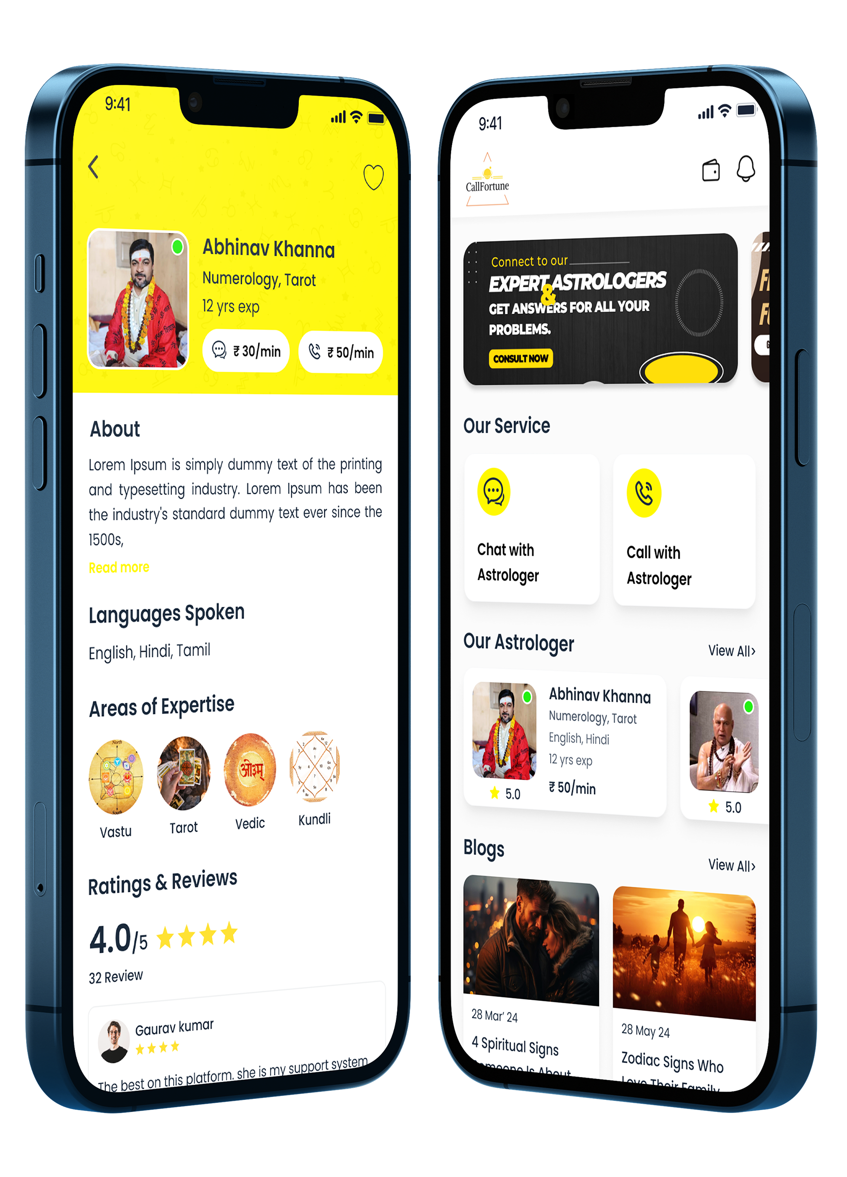 app image